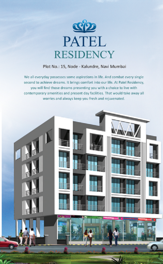 Residential Multistorey Apartment for Sale in Plot No. 15, Node- Kalundre , Panvel-West, Mumbai